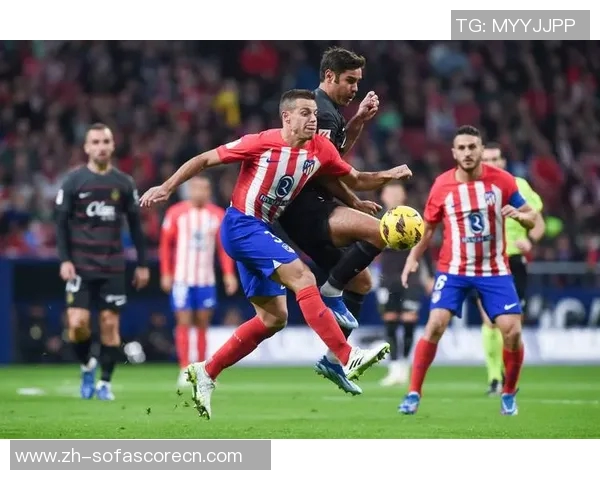 马德里竞技迎战瓦伦西亚争夺西甲积分榜关键战役